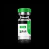 Zar Pharma TB-500